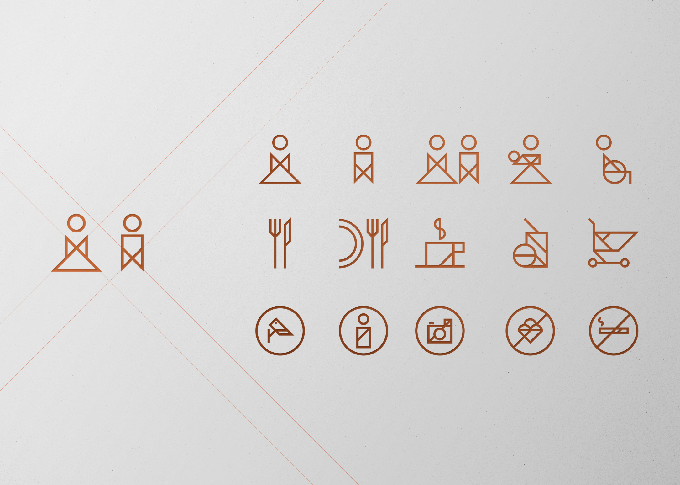 Case CITYMALL Unlock Site 07