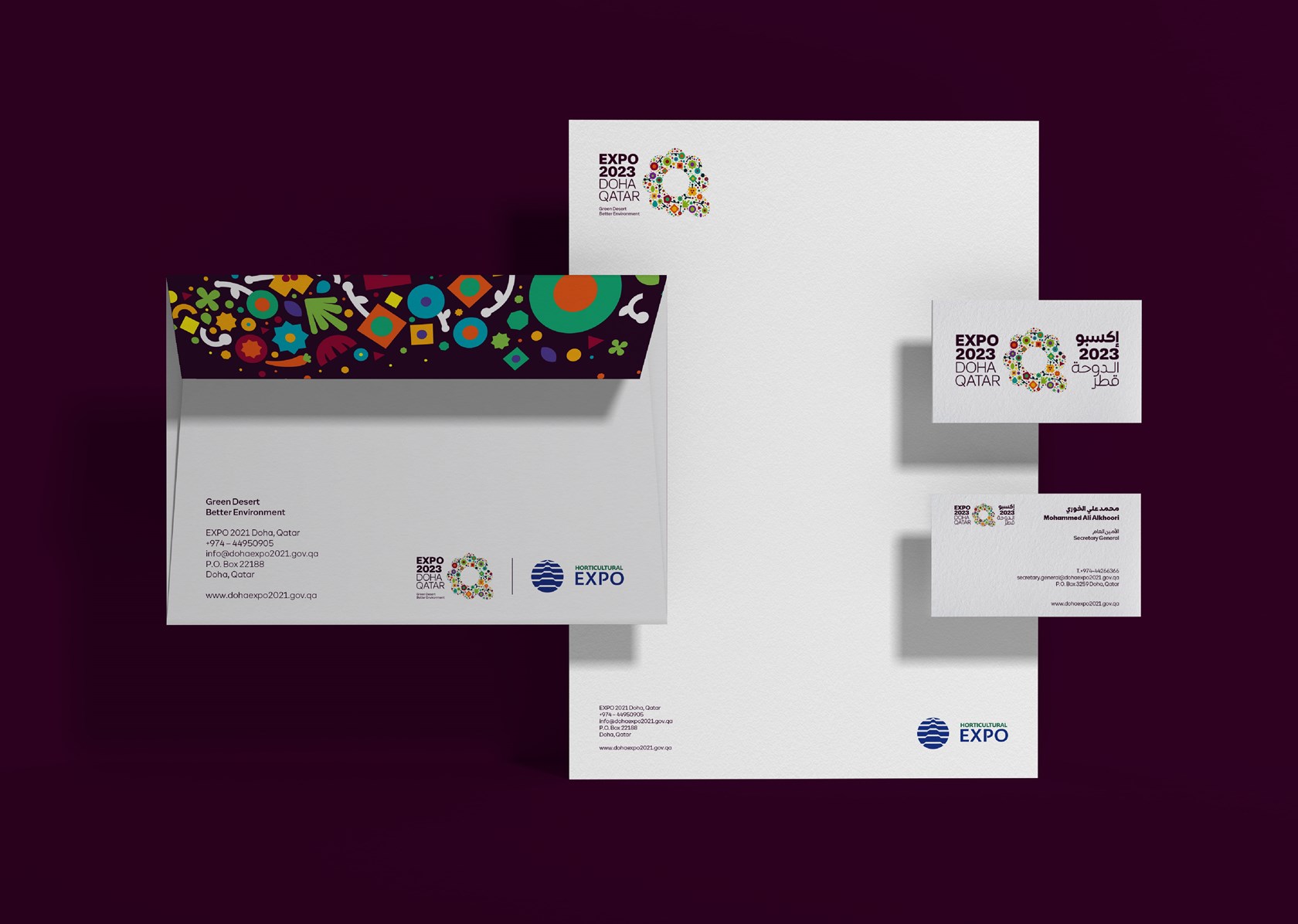 Case Expodoha Website V2 20221031 14