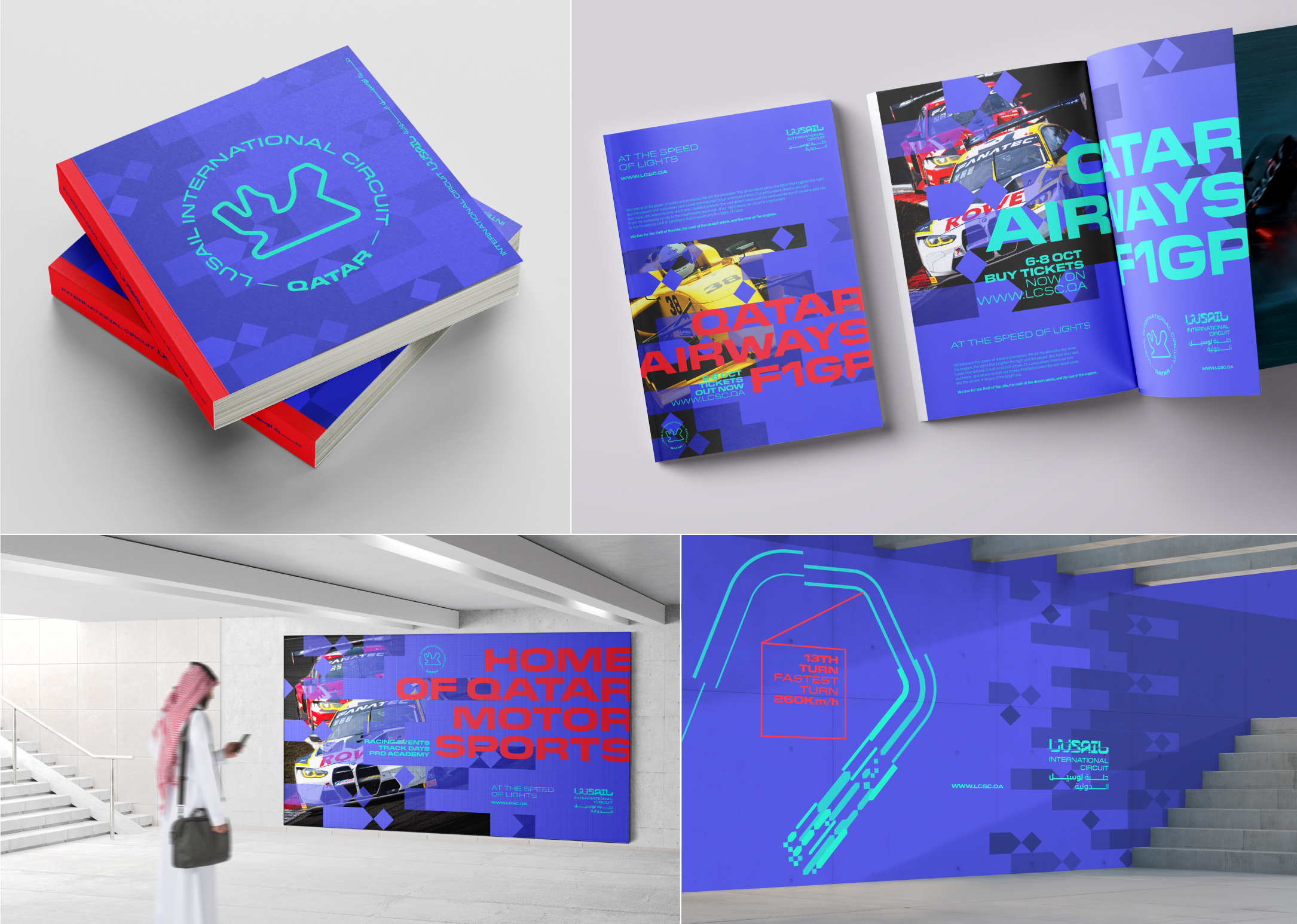 06Caseweb Lusail Carousel 01