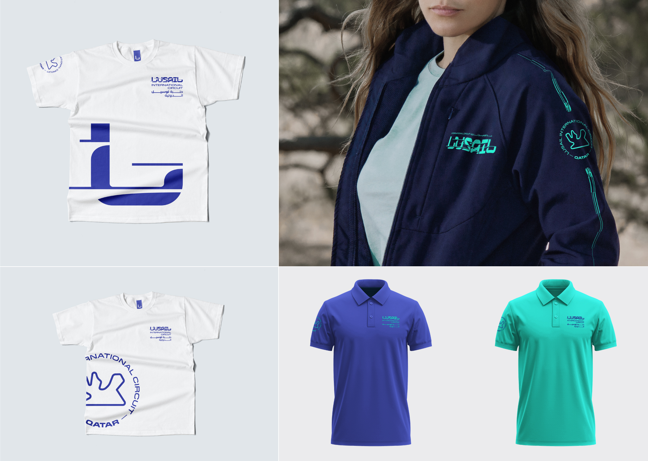 06Caseweb Lusail Carousel 04