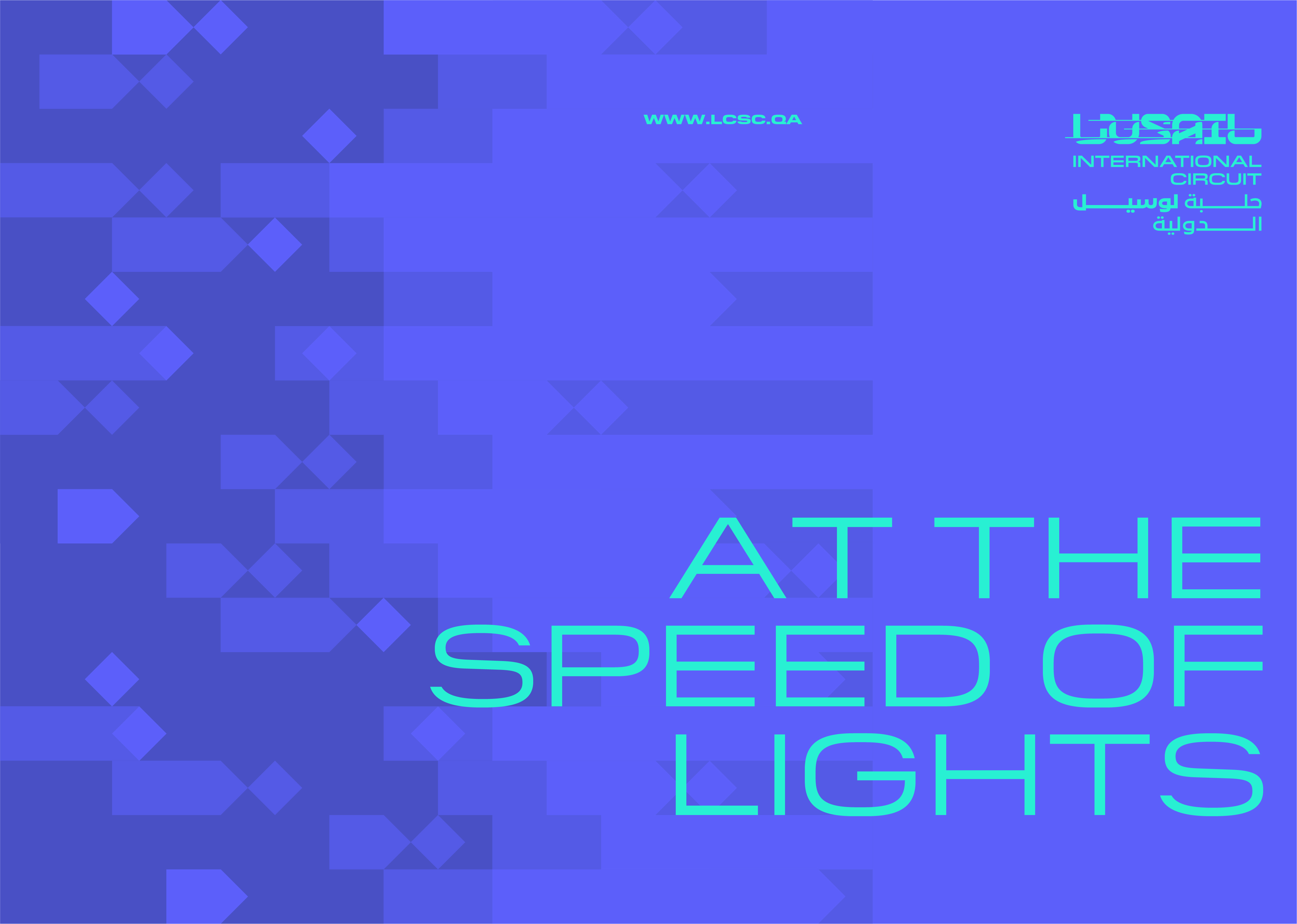 Caseweb LUSAIL Carousel 05B